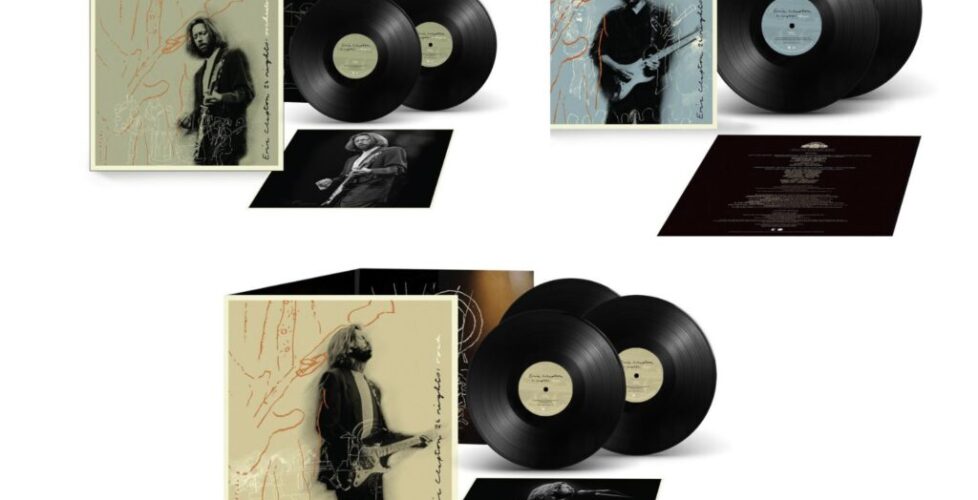 eric-clapton-lps-giveaway-bundle