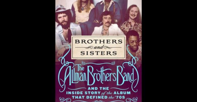 alan_paul_allman_brothers_and_sisters_book